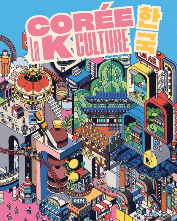 Livre original - Corée - la K Culture - Édition EPA